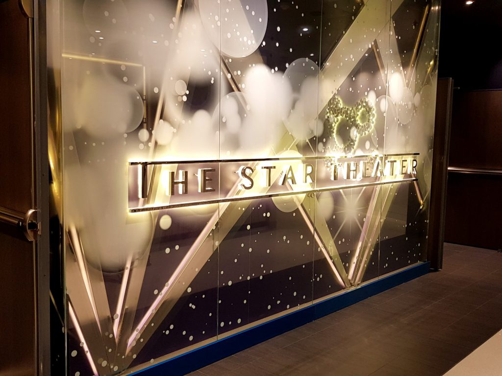 The Star Theatre